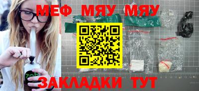 соль курить ск Изобильный