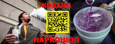 кокс Ипатово