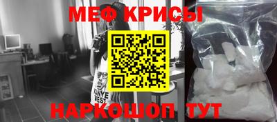 соль курить ск Изобильный