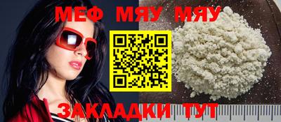 кокс Ипатово