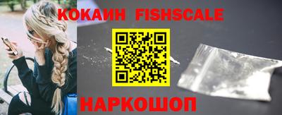 Альфа ПВП Ирбит