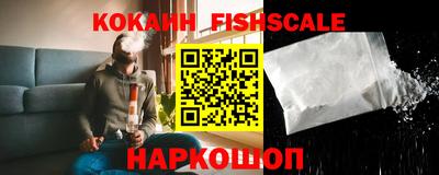 кокс Ипатово