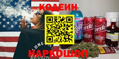 кокс Ипатово