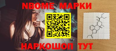 кокс Ипатово