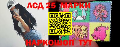Альфа ПВП Ирбит
