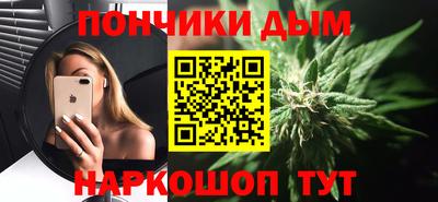 кокс Ипатово