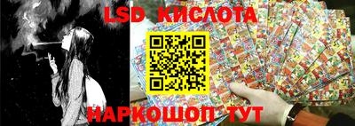 кокс Ипатово