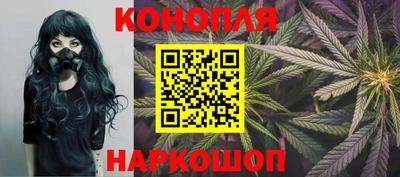 соль курить ск Изобильный