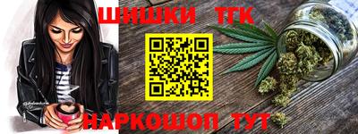 кокс Ипатово
