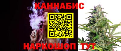 кокс Ипатово