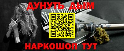 Альфа ПВП Ирбит
