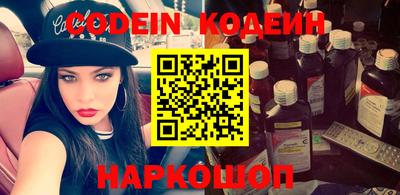 кокс Ипатово