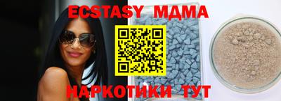 Альфа ПВП Ирбит