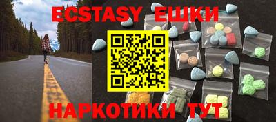 Альфа ПВП Ирбит