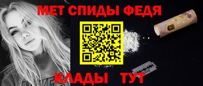 кокс Ипатово