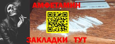 Альфа ПВП Ирбит