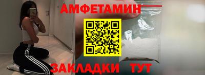 Альфа ПВП Ирбит