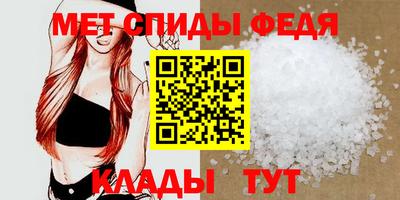 Альфа ПВП Ирбит