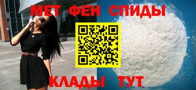 кокс Ипатово