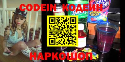 кокс Ипатово