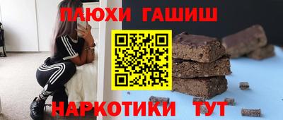 Альфа ПВП Ирбит