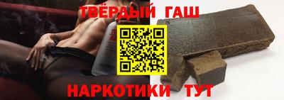 кокс Ипатово