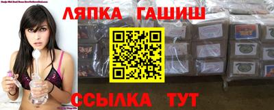 Альфа ПВП Ирбит
