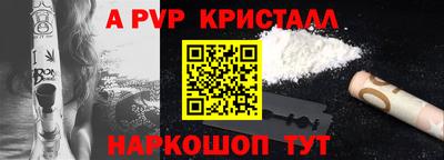 кокс Ипатово