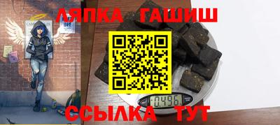 соль курить ск Изобильный