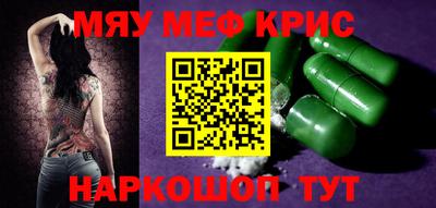 кокс Ипатово