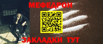 Альфа ПВП Ирбит