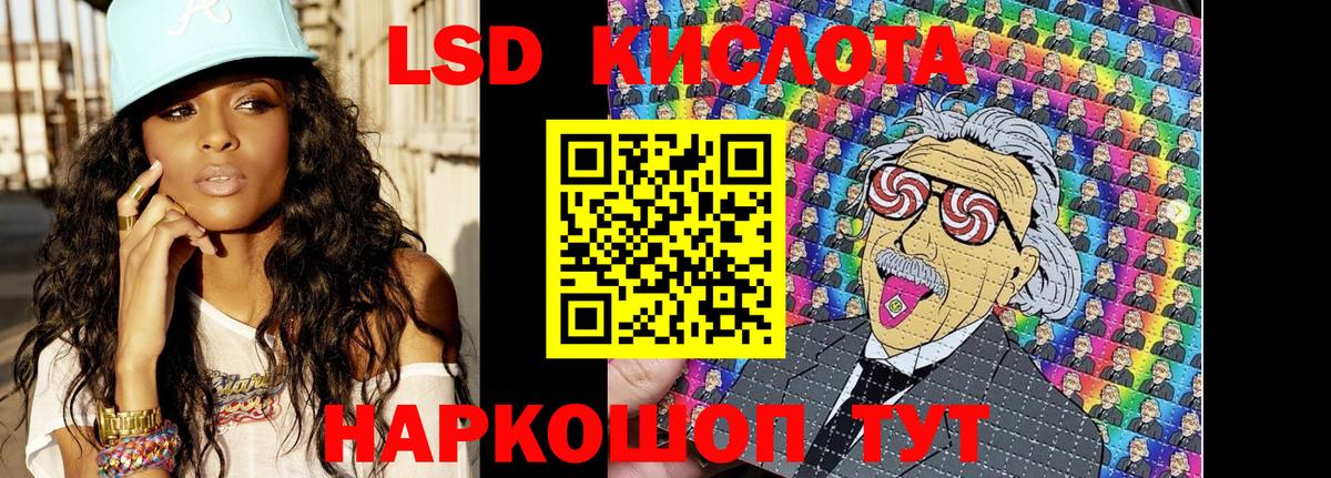 А ПВП Вышний Волочёк